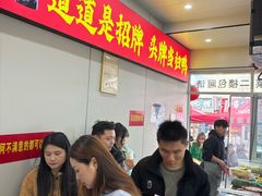 -军子大排档(迎春花园店)