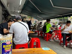 -燊记食店