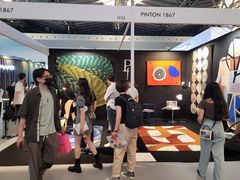 -东浩兰生上海世博展览馆