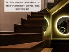 -百安居装修建材卖场(罗湖店)