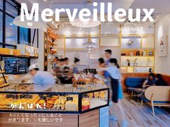 面包甜点陈列柜-方炉面包(丹凤店)