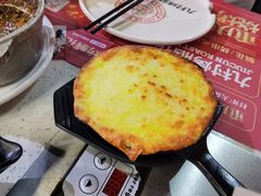 -九村烤脑花(大石坝总店)