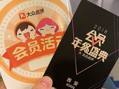 -徐记海鲜(陕西历史博物馆|明德门店)