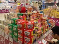 -AEON永旺(东方宝泰店)