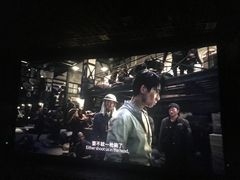 -博纳国际影城IMAX(中央大道店)