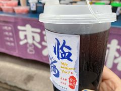 -紫阳古街