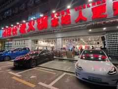 -冯校长老火锅(福田车公庙店)