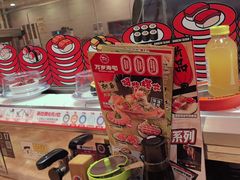 -万岁寿司(蓬江万达店)