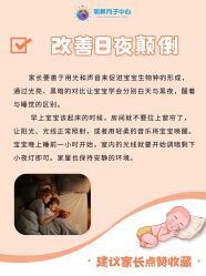 -明昇月子中心(番禺万达广场店)