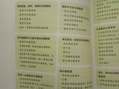 -新华书店(新街口旗舰店)