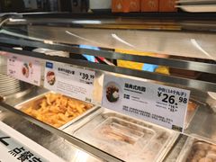 -宜家·瑞典风味餐厅(北京西红门店)