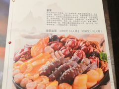 -陆壹捌餐厅(五大道店)