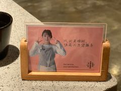 -园里火锅(仁和新城店)