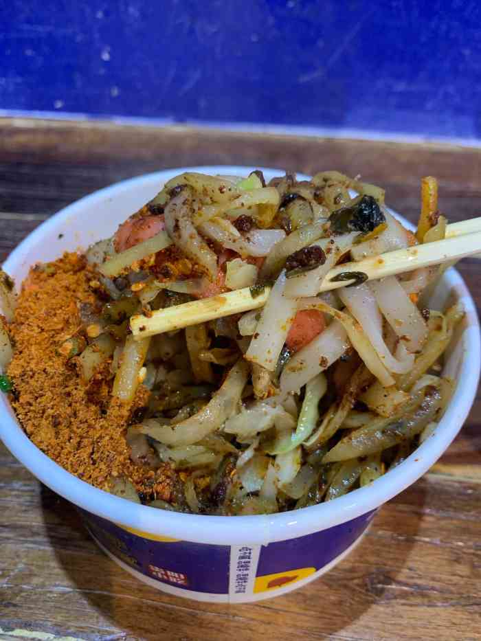 思飨季贵阳小吃(鸿通城店)-"去贵州旅游 导游推荐的这家店 7点过的.