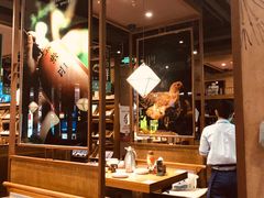 大堂-云海肴云南菜·蒸汽石锅鱼(北京良乡华冠店)