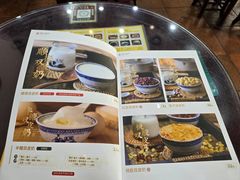 -民信老铺(人民路店)