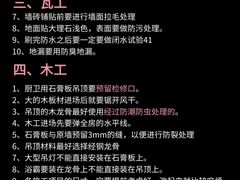 -申远空间设计丨大宅别墅装修定制(徐汇设计中心)