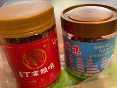 -丁家脆哨(民生路店)