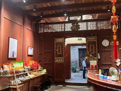 -董府·古宅餐厅