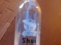-百年义利(福长街店)