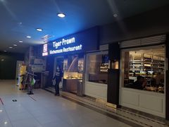 -大头虾越式风味餐厅(光明广场店)