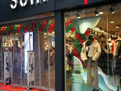 -三福(骡马市步行街店)