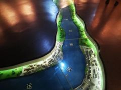 -中国京杭大运河博物馆