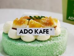 香草海盐卷-ADO KAFE(大学城店)