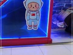 -万达广场(泰安泰山店)