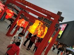 -石狮世茂摩天城摩天轮