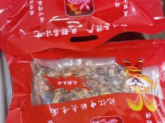 -鸿运兔·手撕烤兔(天府广场店)