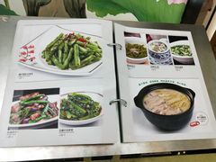 菜单-杭苑(正佳广场店)