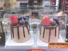 -味多美蛋糕(台湾街店)