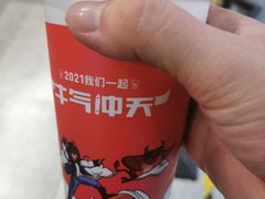 -书亦烧仙草(芙蓉天虹店)