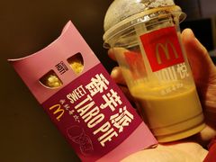 -麦当劳(衡阳中心汽车站店)
