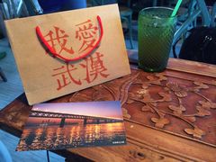 -大水的店(昙华林店)
