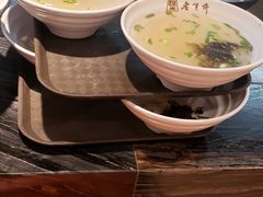 -老半斋(福州路店)
