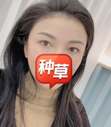 -久匠·野生眉半永久纹绣