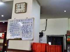 -好呷八大碗(五羊店)