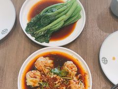 -添好运(武商MALL店)