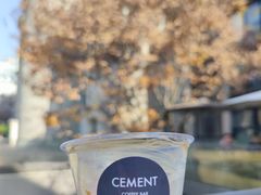 -CEMENT·coffee bar (凤凰创意园店)