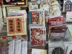-扶光书店(中环店)