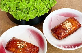 Signature Cod Fish Char Siu Pastry