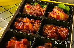 Six Palace Meat