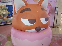 -凤凰汇购物中心