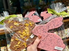 -Laderach 莱德拉(上海环贸iapm店)