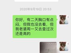 -於氏虾神(盱眙总店)