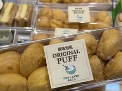 -多乐之日(颐堤港店)
