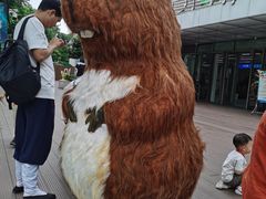 -中国湿地博物馆