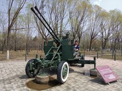 -北方兵器城